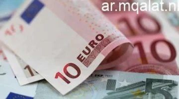 تحركات مفاجئة.. سعر اليورو مقابل الجنيه في البنوك المصرية خلال تعاملات الثلاثاء